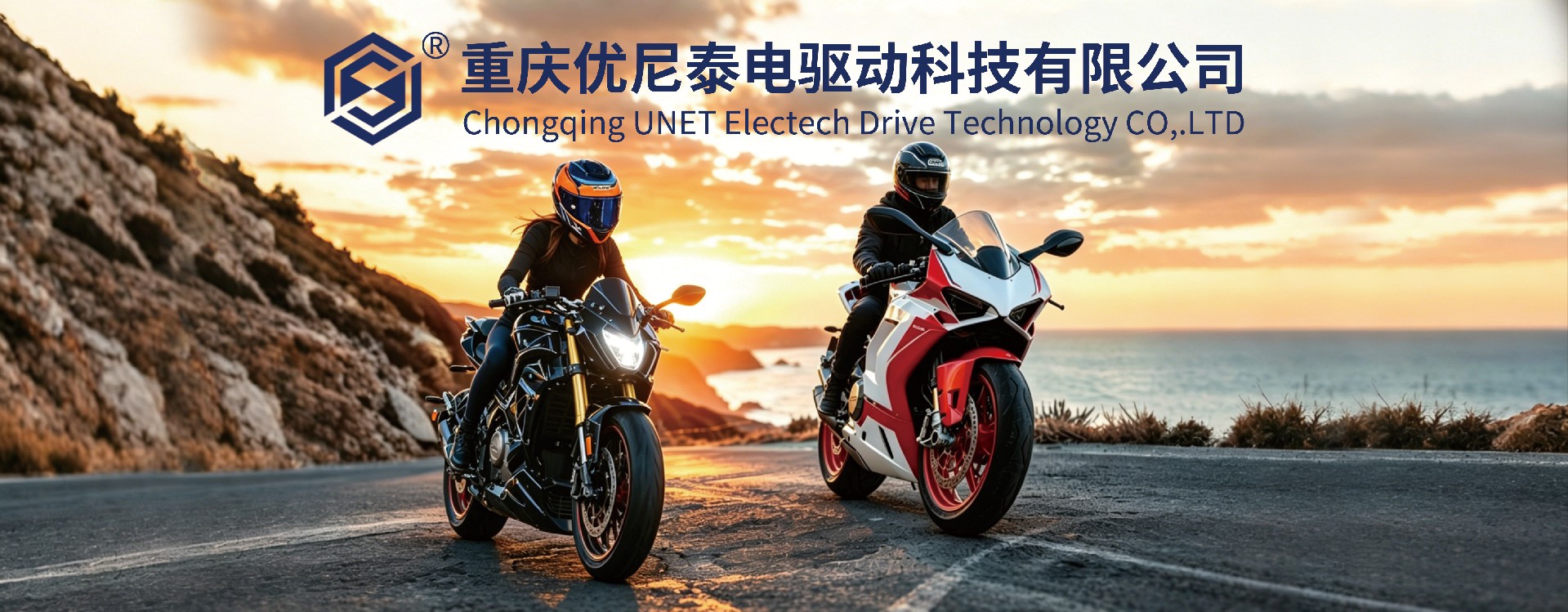 高速电摩中置电机街车